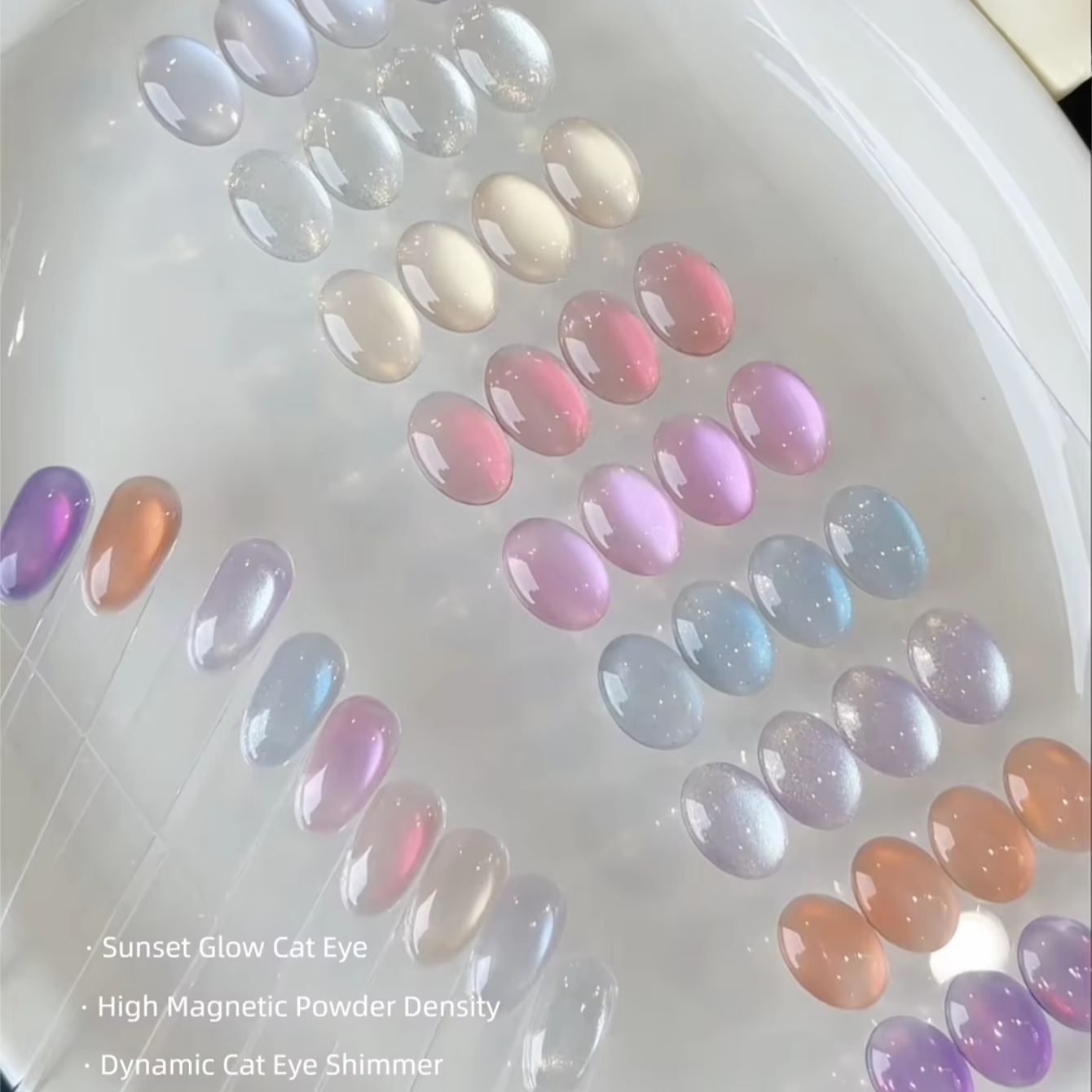Nail Art Trend 2026 - MIANEL 2026 Smalto Effetto Occhio di