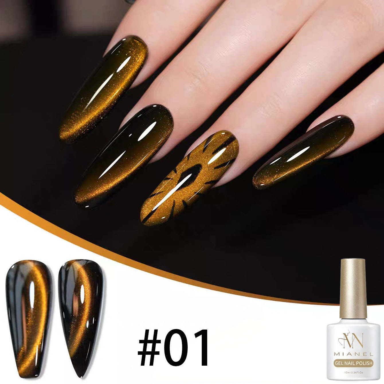 MN 10ML Smalto Gel per Unghie  - Nail Art Trend 2026 recensione e prezzo