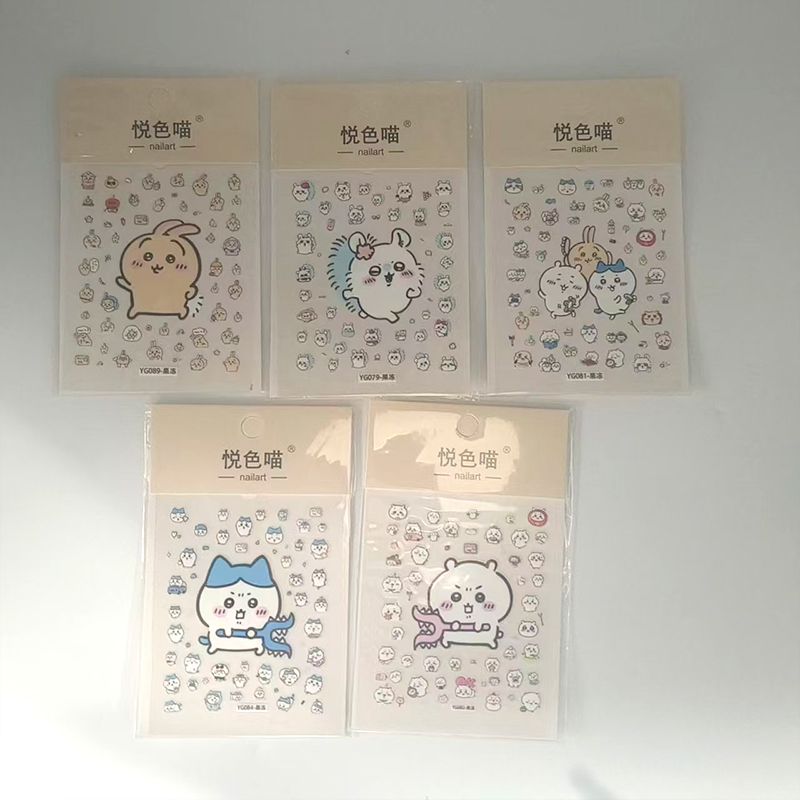 Adesivi per Unghie 3D Momonga  - Nail Art Jelly recensione e prezzo